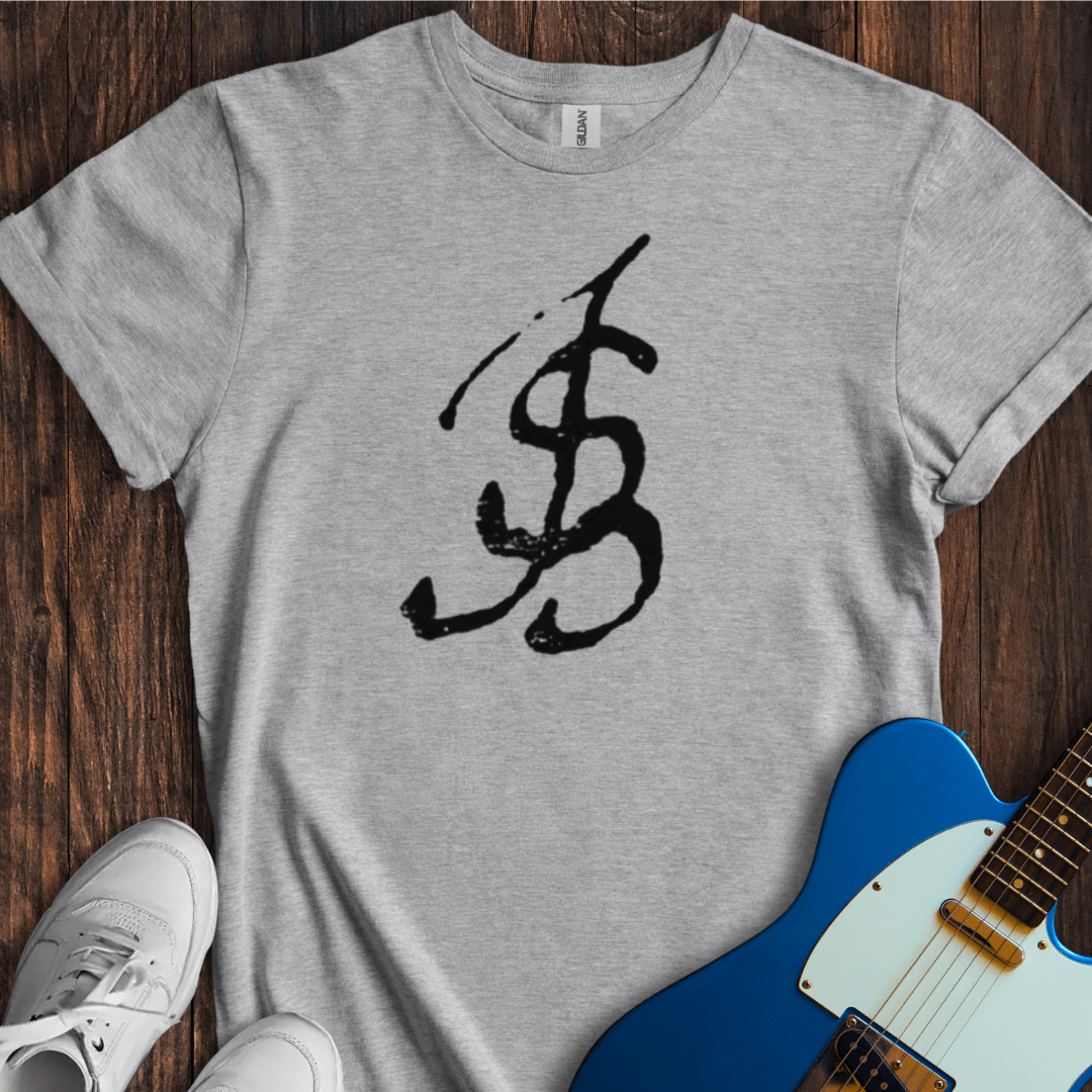 Bach Signature (III) T-Shirt